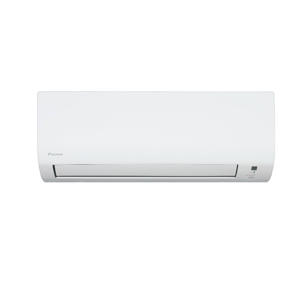 Ar Condicionado Daikin Multi Split Inverter 18.000 BTU (1x 9.000 e 1x 12.000) Quente/Frio 220v