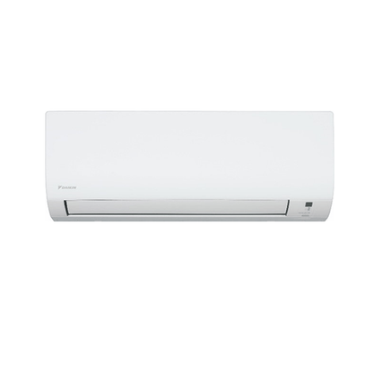 Ar Condicionado Daikin Multi Split Inverter 18.000 BTU (1x 9.000 e 1x 12.000) Quente/Frio 220v